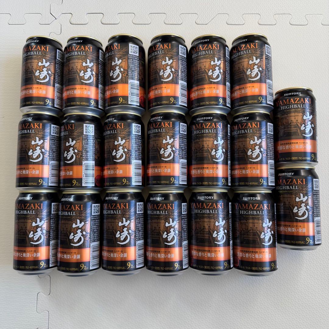 サントリー 山崎ハイボール 350ml缶 9% 20本セット