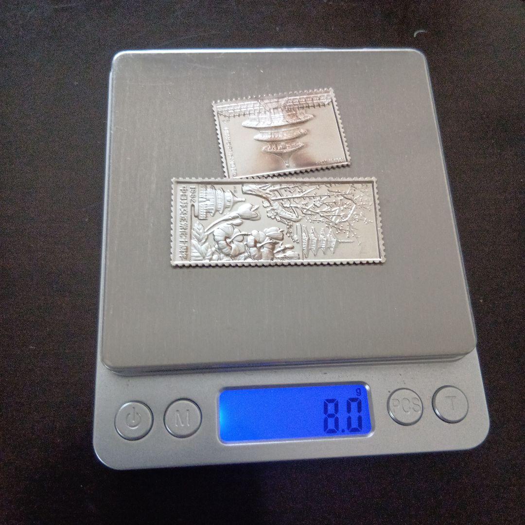 松本徽章工業　特別郵趣　純金/純銅、純銀/純銅プレート　日中国交正常化10年記念