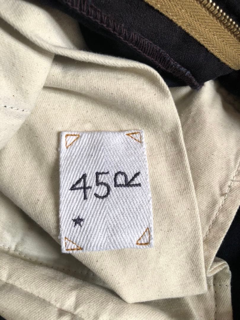 ★S.密度ダックの908ジョッパン(インディゴ)