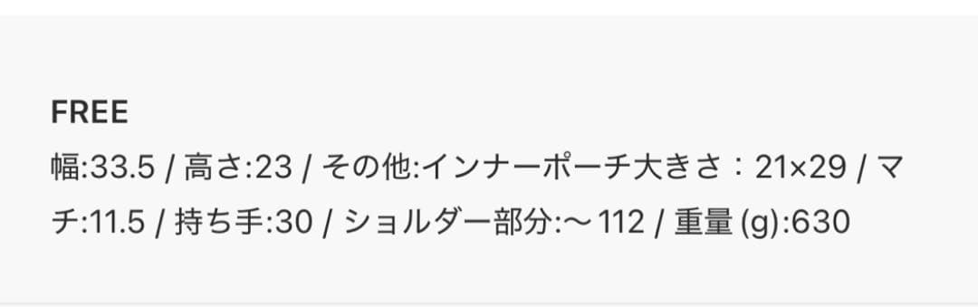 ＊＜A VACATION＞BREAD M＊トートバッグ＊グレー