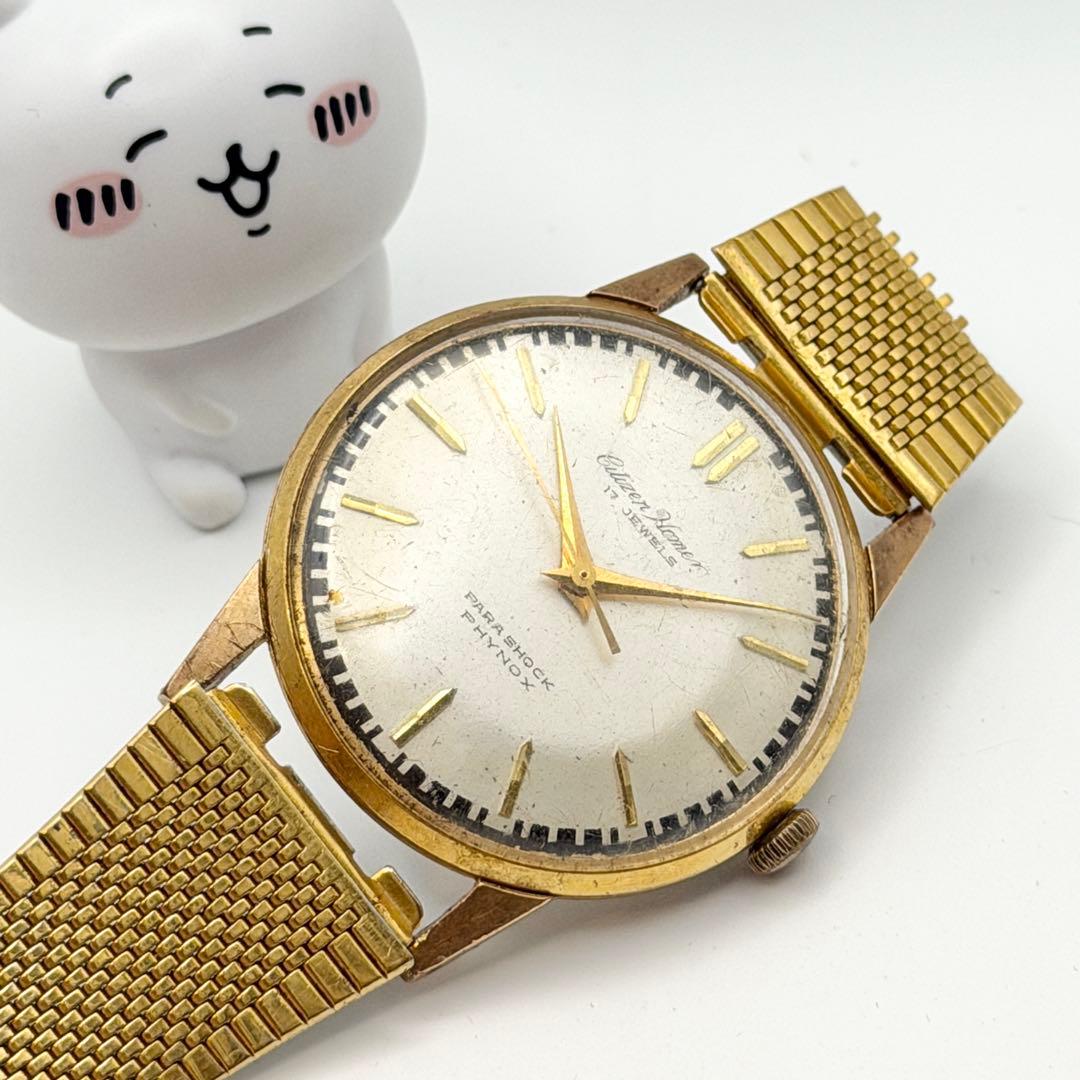CITIZEN r シチズン ホーマー ヴィンテージ 手巻き 腕時計