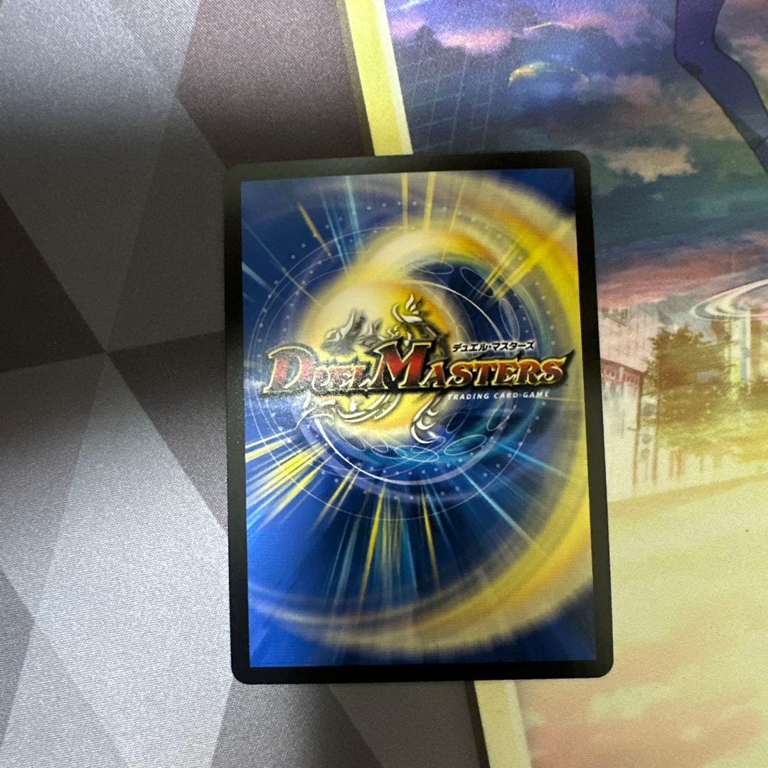 デュエマ　ブレイン・スラッシュ　R　金トレジャー メルカリ便