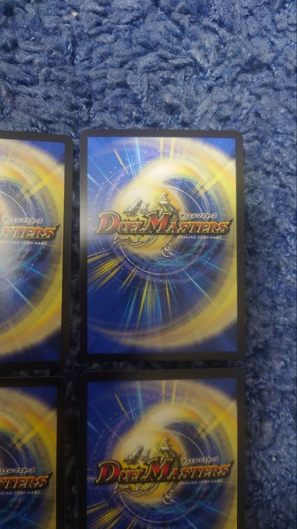 ガイアッシュカイザー キャラ 4枚