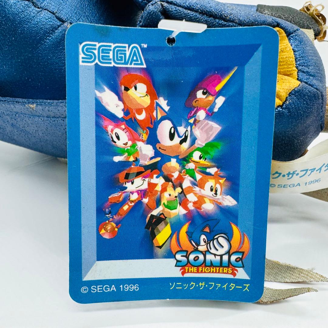 メタルソニック ぬいぐるみ ソニック・ザ・ファイターズ