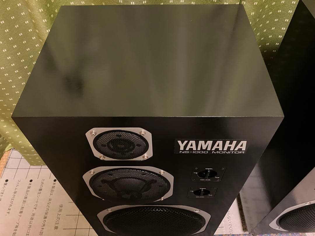 YAMAHA NS-1000M フルレストア整備済 極美品 音質保証