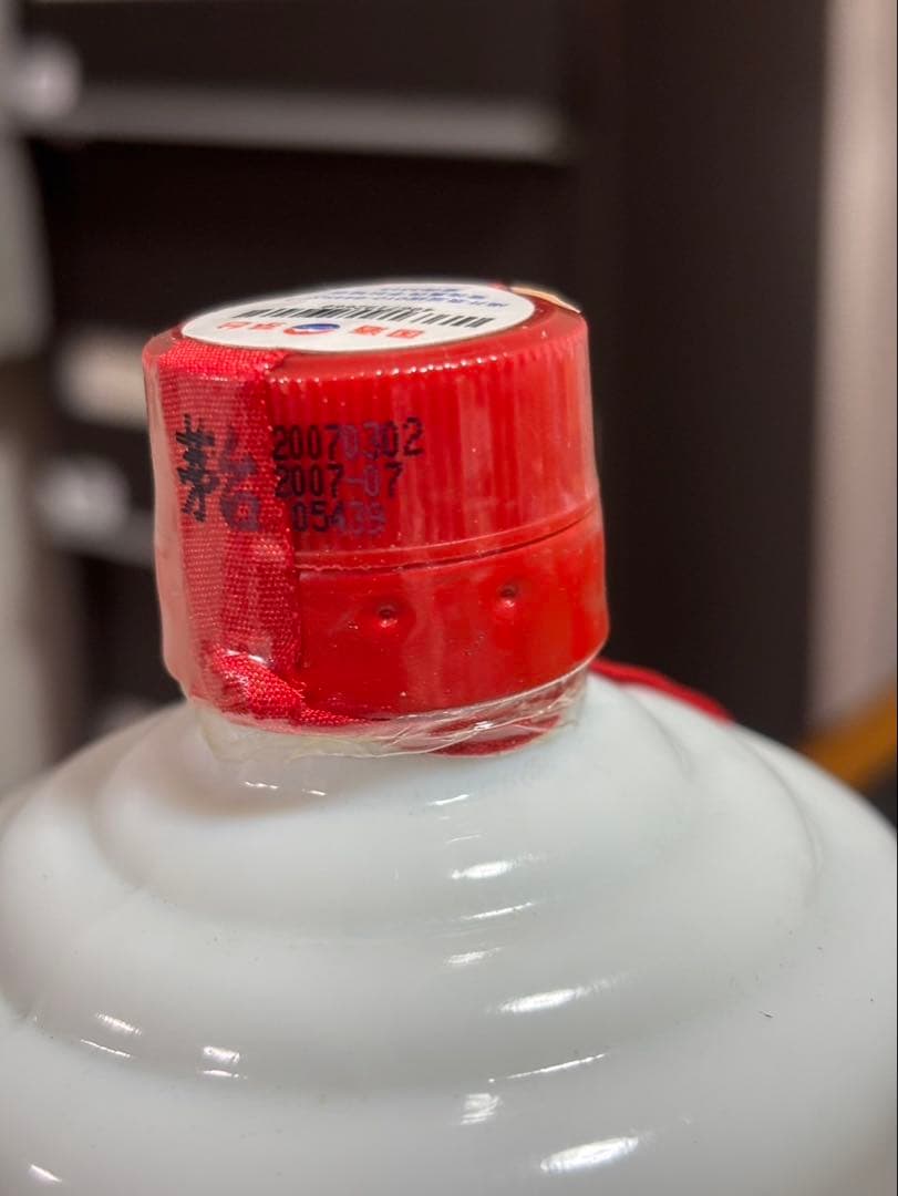 未開栓 古酒 2007年製 貴州茅台酒 MOUTAI ミニグラス付 500ml