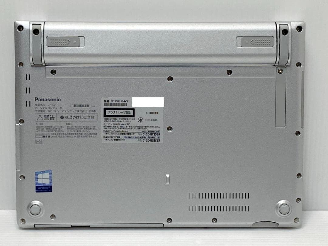 第8世代Core i5 Let’s Note CF-SV7HD4VS