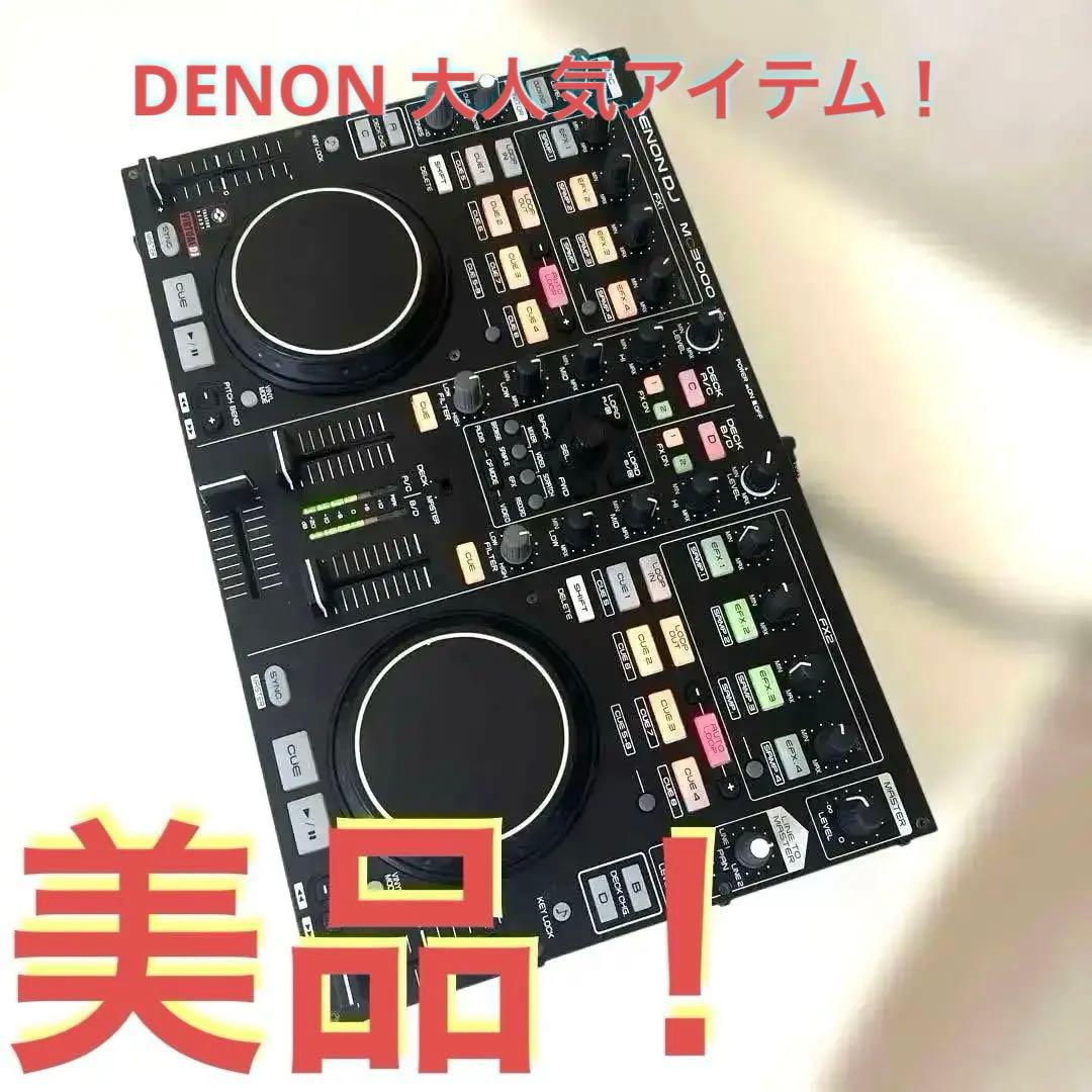 MC-909mk2 様
