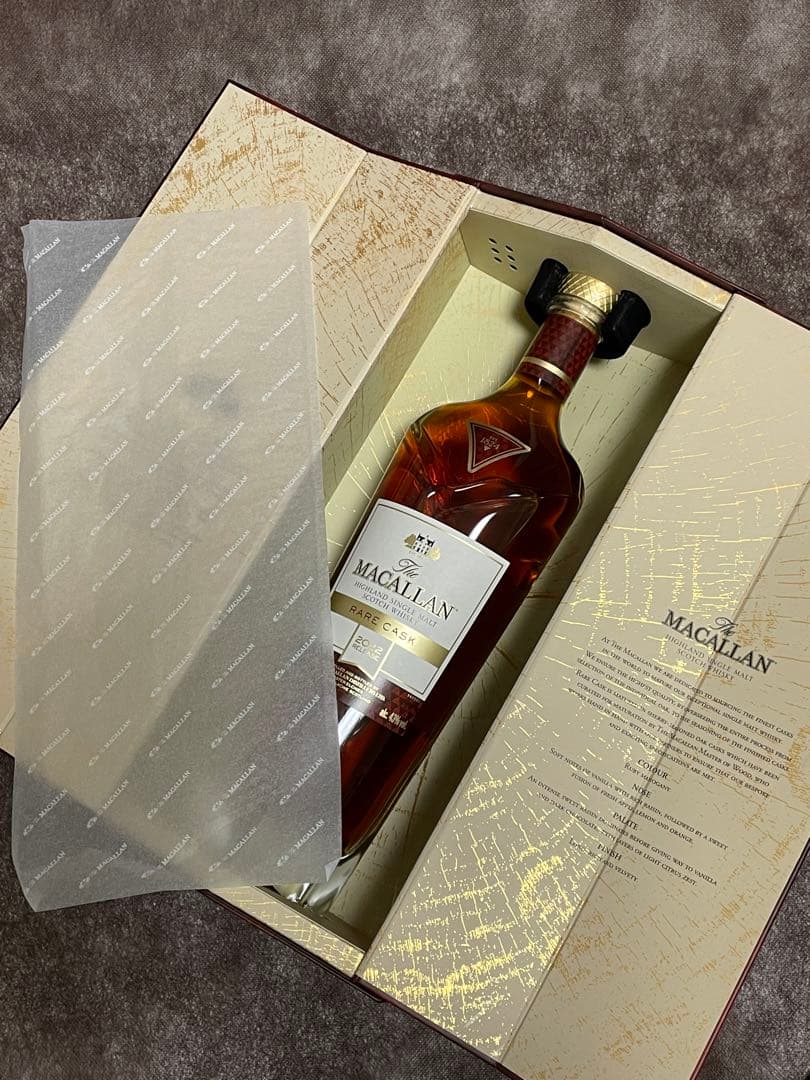 サントリー ザ・マッカラン レアカスク 2022　新品