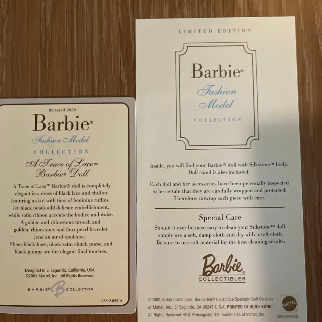 Barbie A Trace of Lace Blonde 500体限定美品