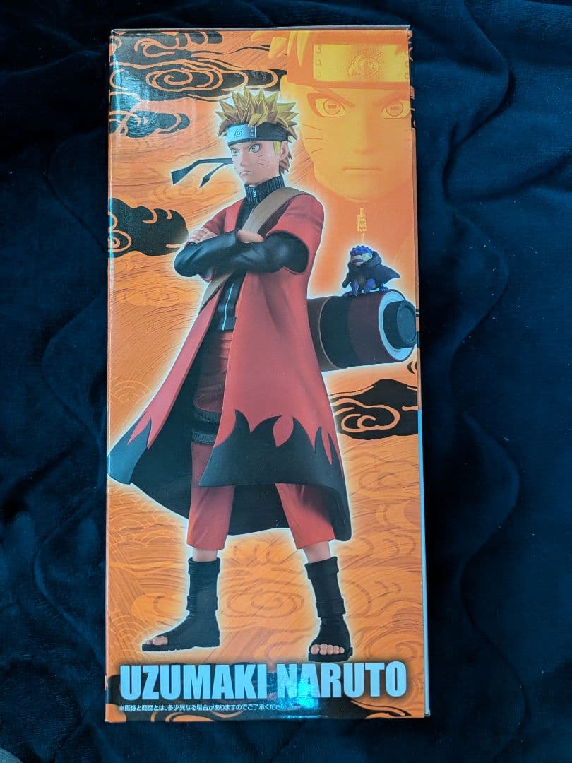 一番くじ NARUTO ナルト A賞 うずまきナルト 仙人モード フィギュア