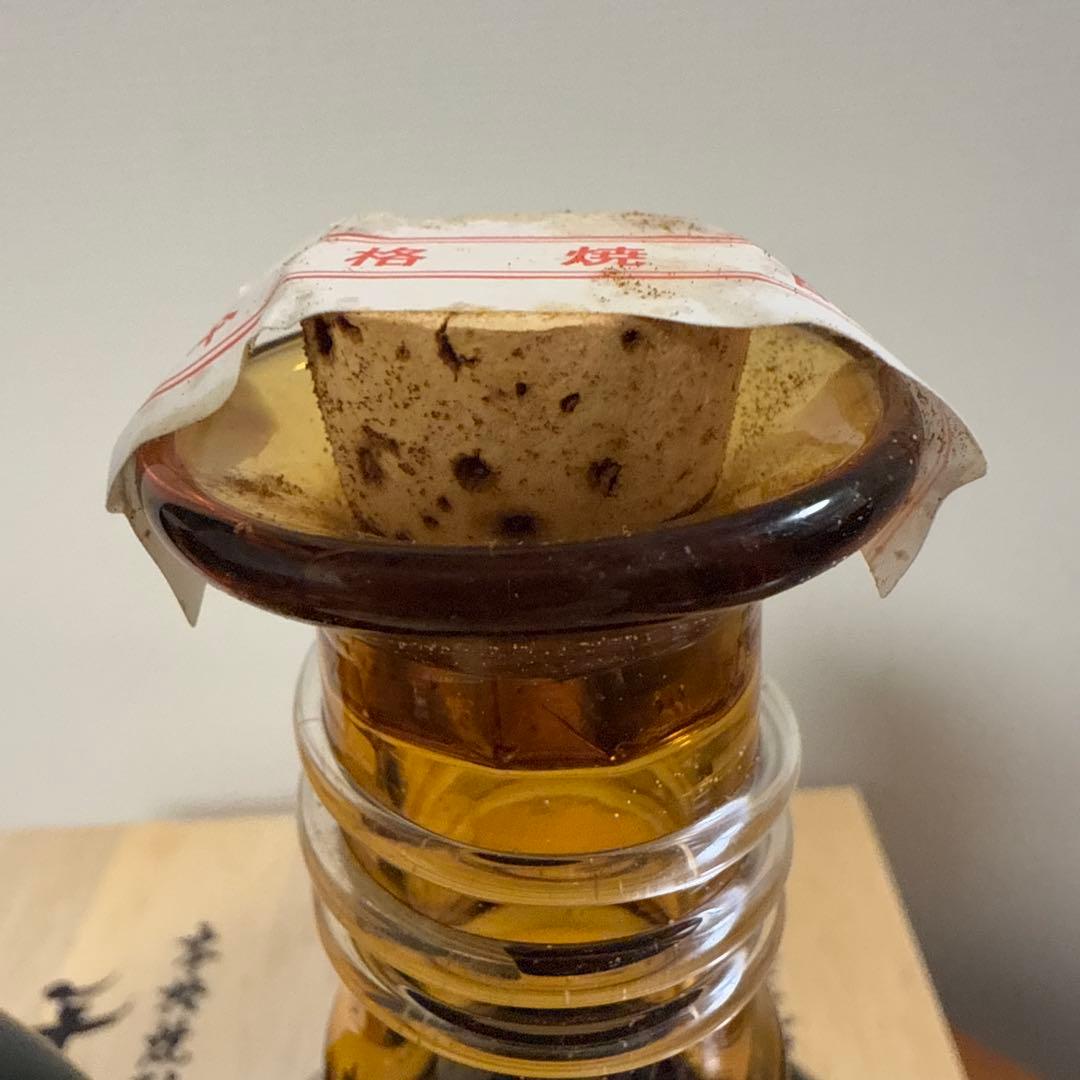 本格焼酎 チンタラリ　木箱入り／未開封／古酒（25年前後前）430㎖　2箱