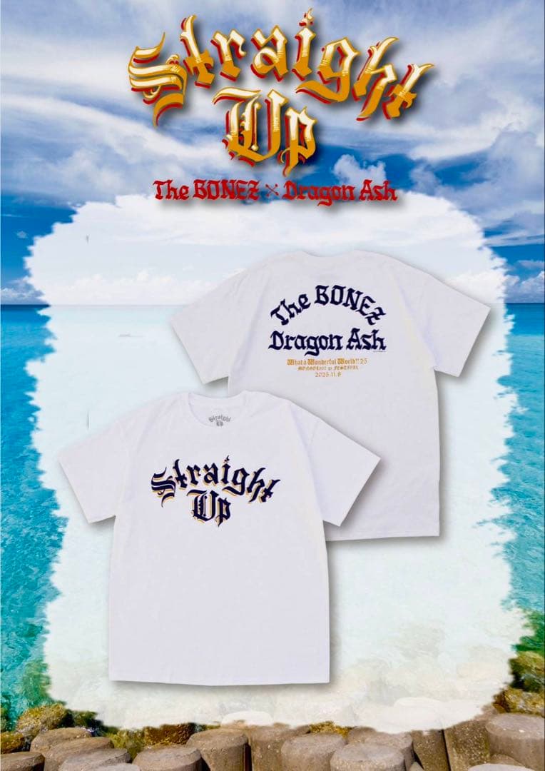 The BONEZ & Dragon Ash Tシャツ　沖縄限定 Mサイズ