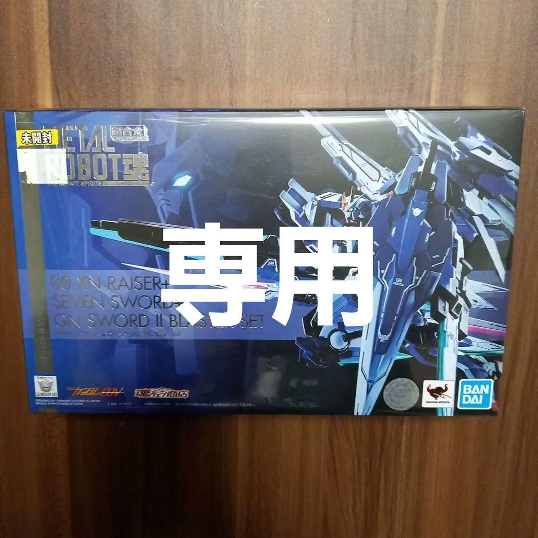 ⭐モグ⭐