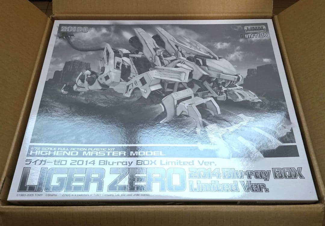 ゾイド新世紀 1/72HMMライガーゼロ プラモデルのみ