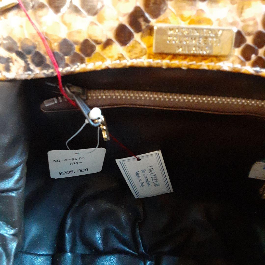 【新品未使用】ヘビ革 クラッチバッグ スネークパターン