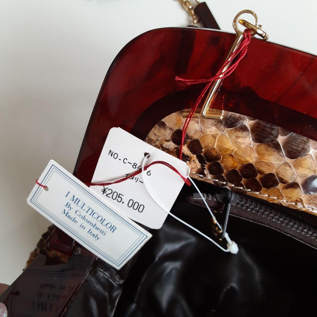 【新品未使用】ヘビ革 クラッチバッグ スネークパターン