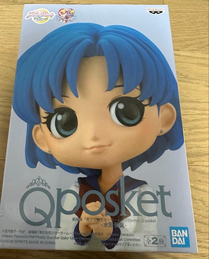 Qposket 美少女戦士セーラームーン　66体セット