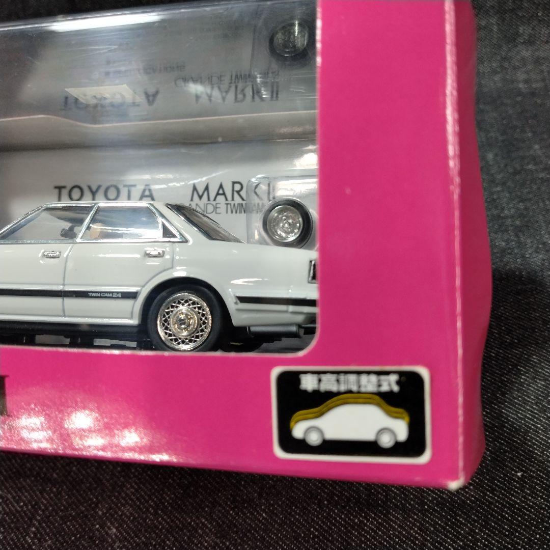 DISM 1/43 GX61 後期 イーグルマスク マークⅡ グランデ ホワイト