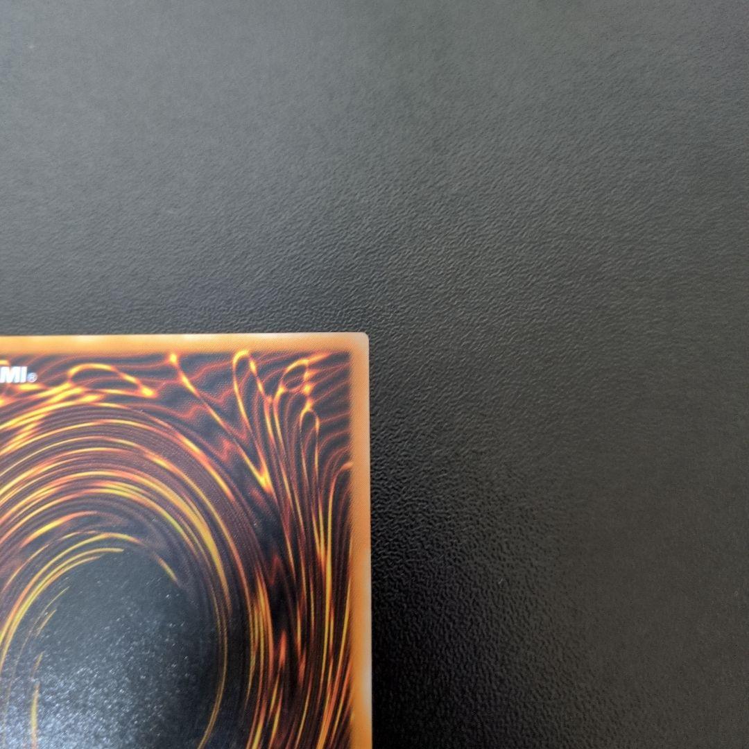ブラック・マジシャン LN-53　遊戯王　レリーフ