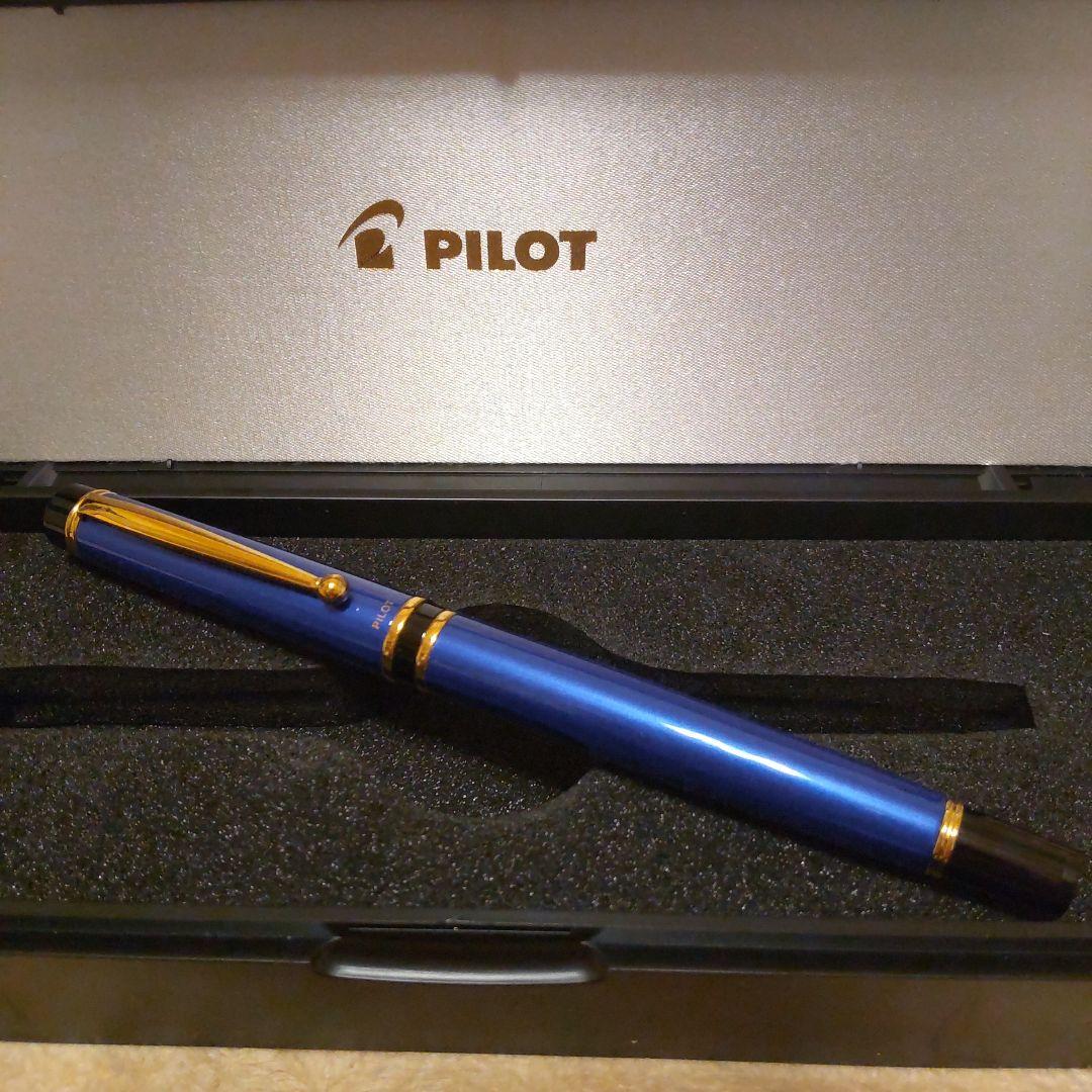 PILOT 株主優待限定万年筆