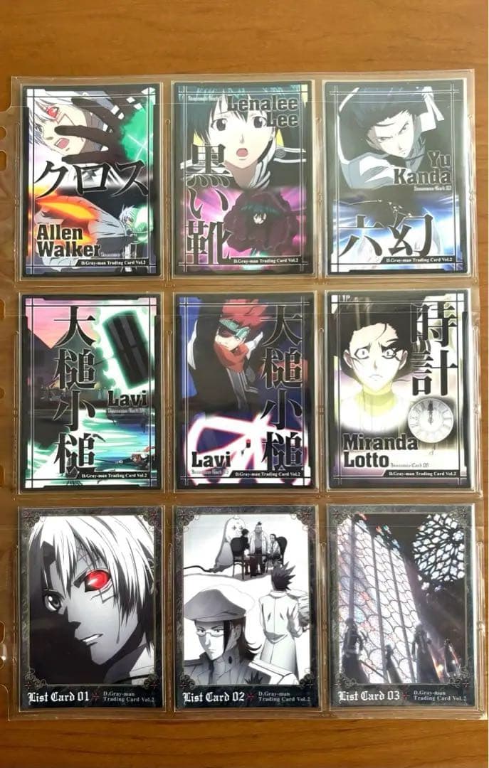 TCG【D.Gray-man】アニメ版Vol.2 全90枚