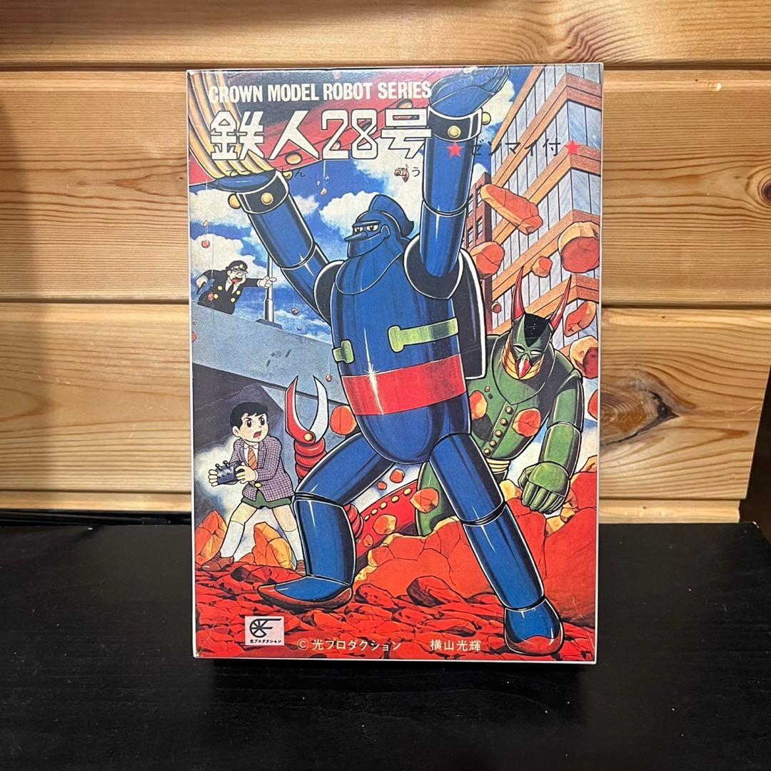 鉄人28号　プラモデル　5種類　昭和レトロ　ゼンマイプラモデルなど未組立