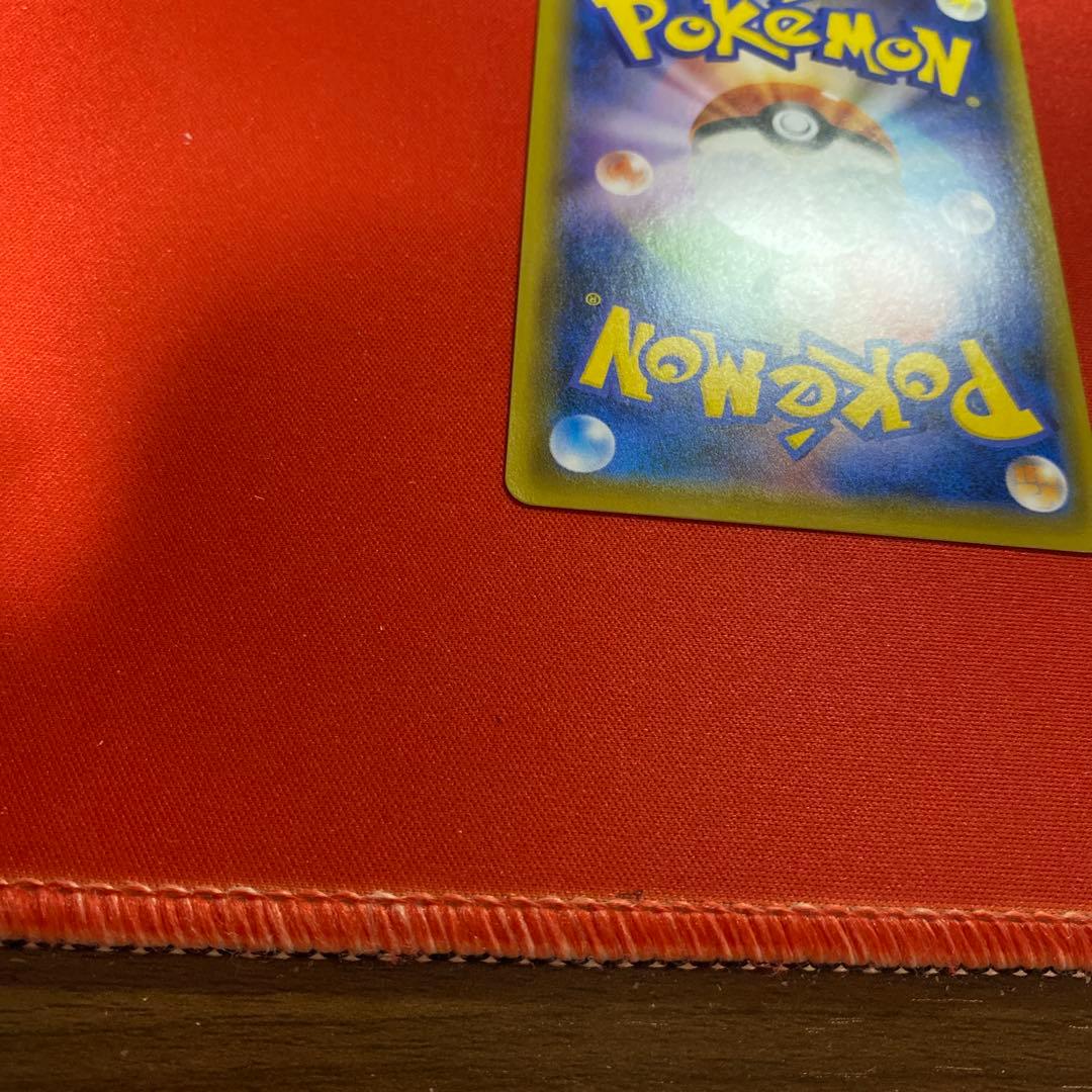 こくばバドレックスVMAX HR SA S6K 漆黒のガイスト