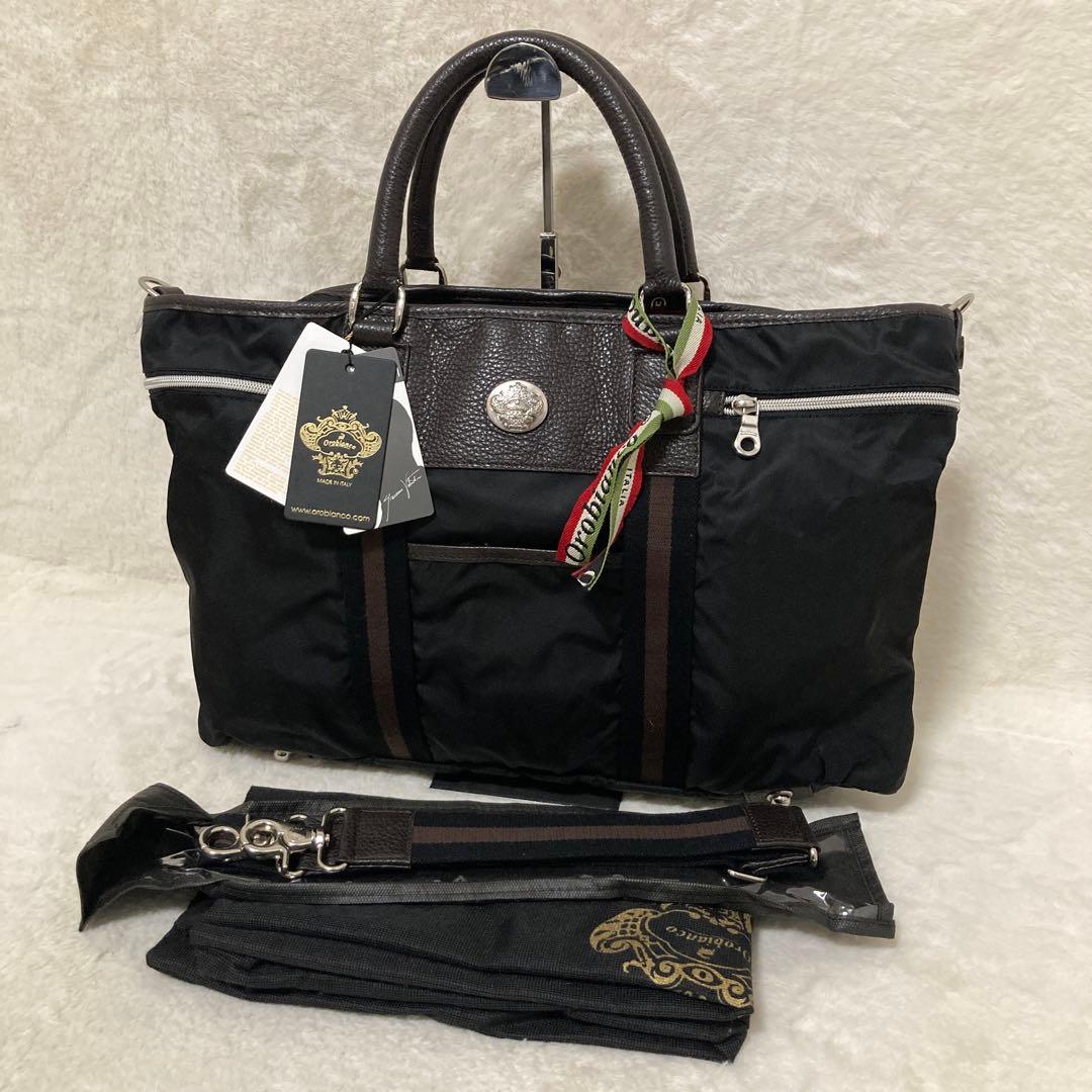 新品未使用 オロビアンコKURA AR ブリーフケース トートバッグ 2way