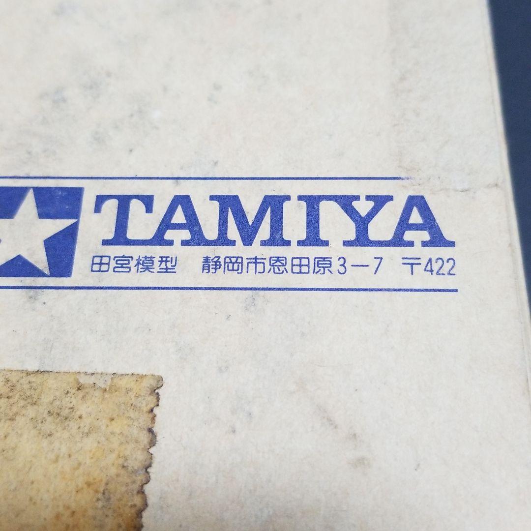 ミニ四駆 アストロブーメランゴールドメッキボディ応募者全員サービス×1