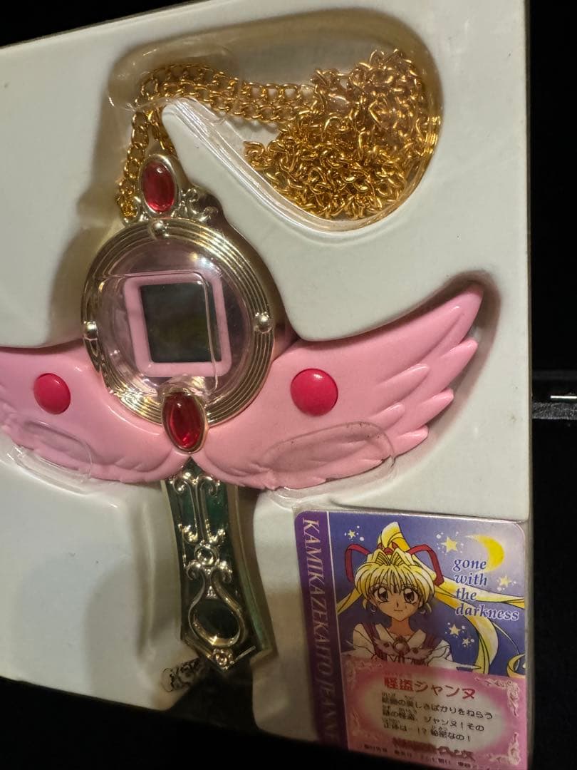 ⭐︎希少品⭐︎ 神風怪盗ジャンヌ ロザリオルージュ