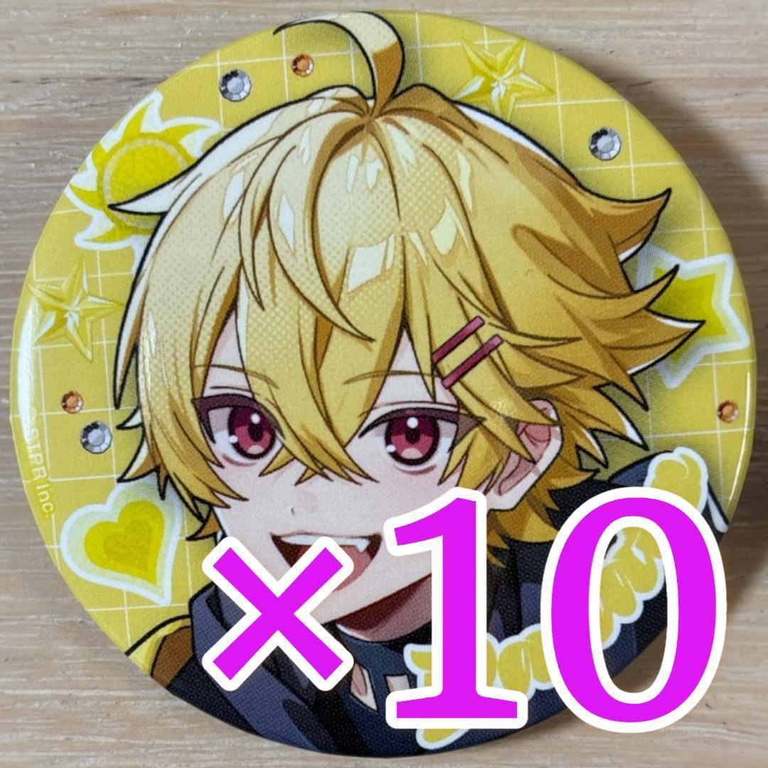 やなと 1st Step- ver. すにすて 缶バッジ 10点