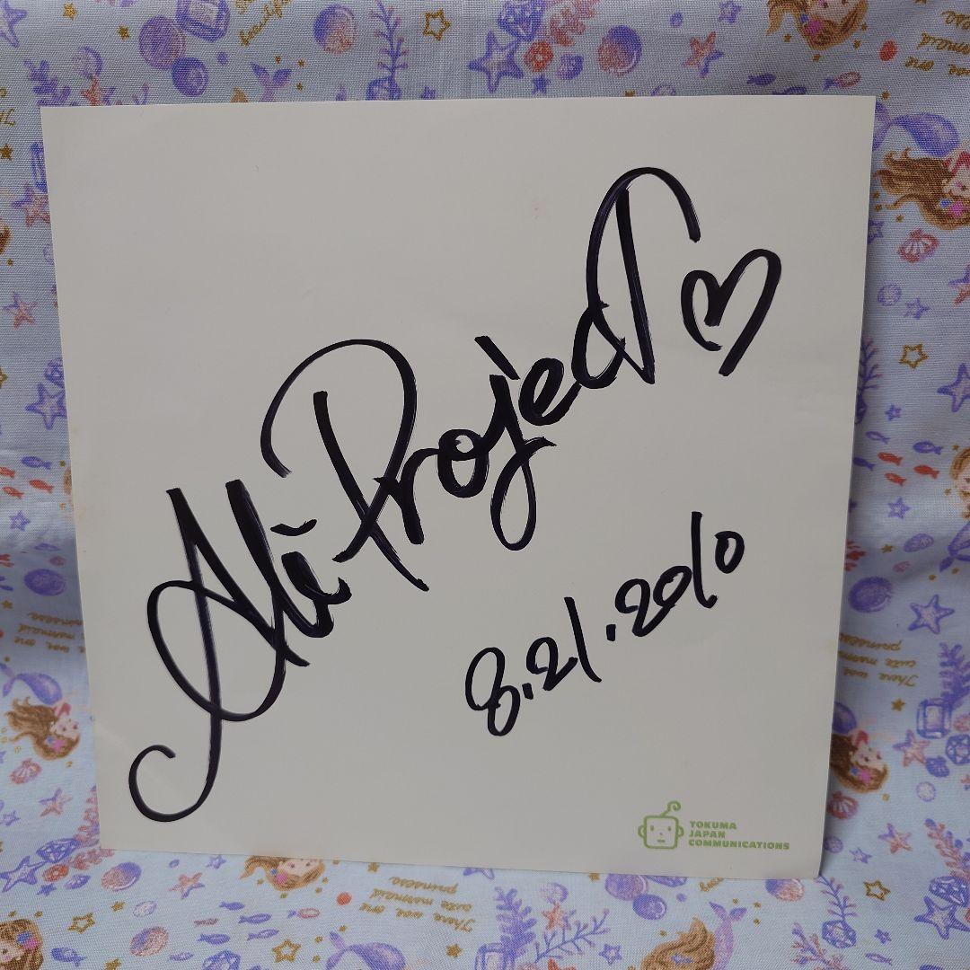 ALI PROJECT サイン色紙◆アリプロ 2010