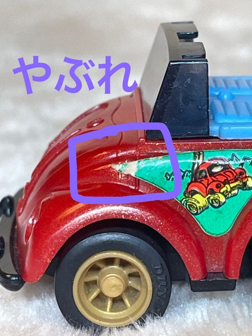 チョロQ NO.A-9 フォルクス ワーゲン オープン レッドメタ