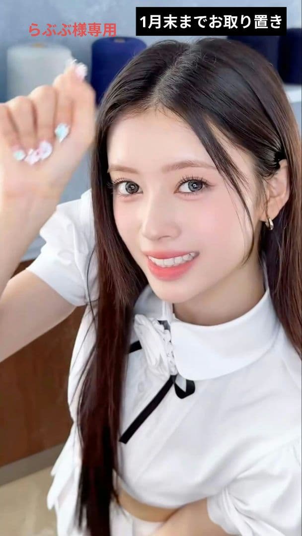 らぶぶ