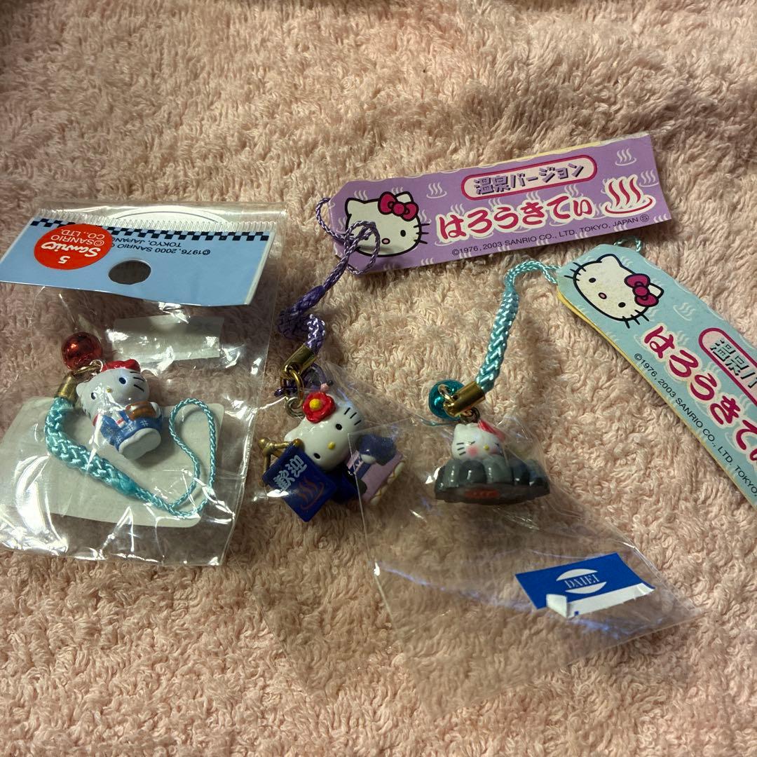 ハローキティ 温泉バージョン ストラップ3個セット