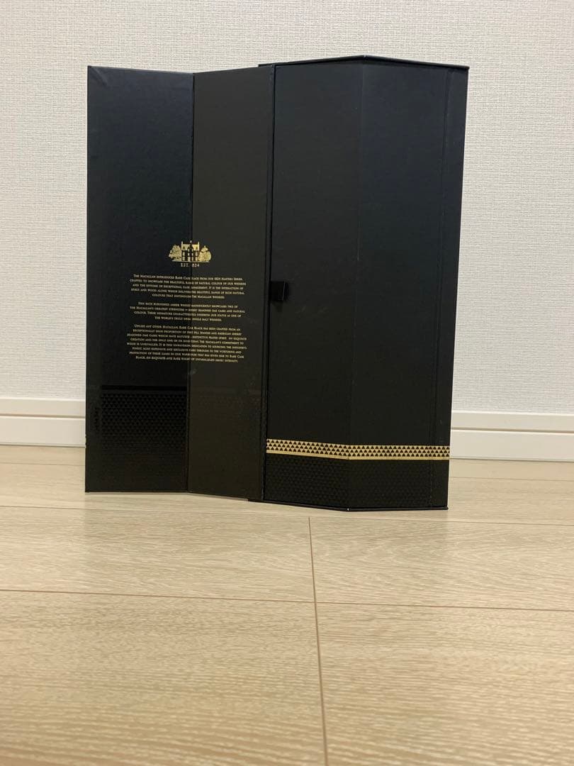 【超美品】ザマッカラン ブラック箱付き空瓶