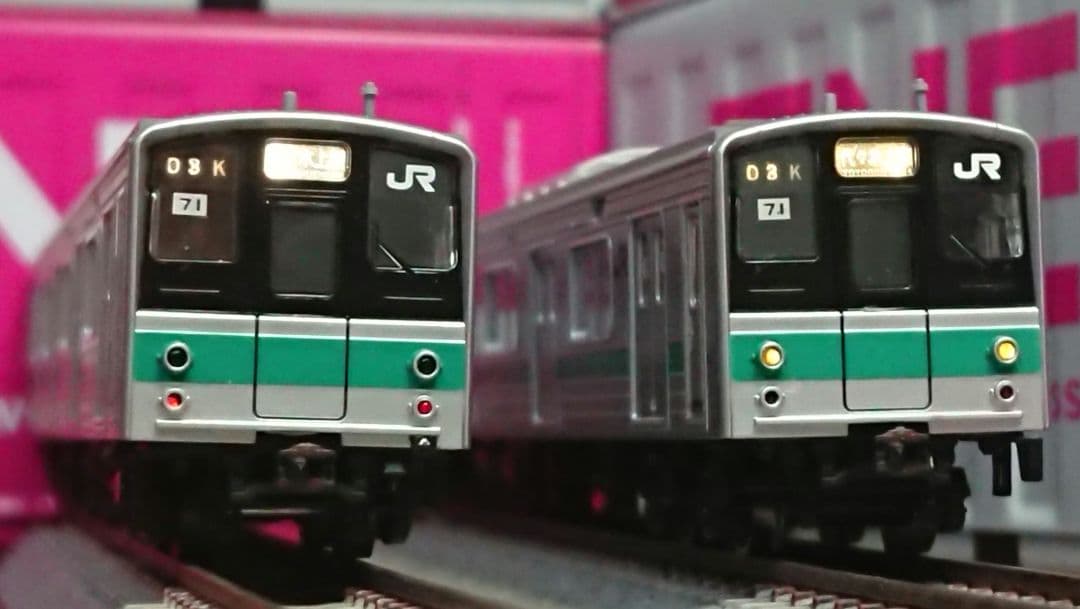 Nゲージ マイクロエース 207系900番台 常磐緩行線 千代田線 精密加工品