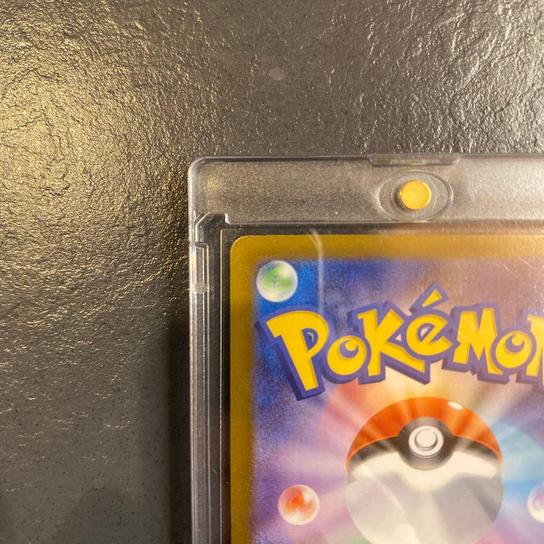 【今だけ値下げ！】メガリザードンX ex ポケモンカード