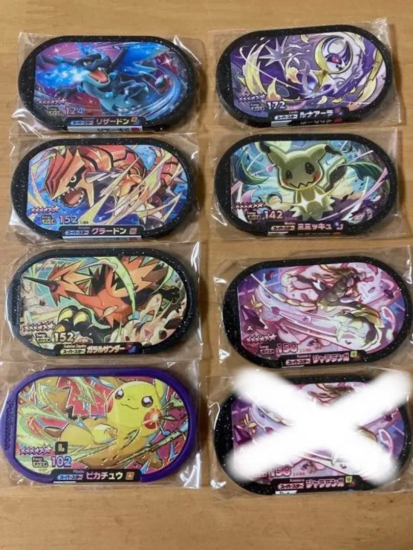 ポケモンメザスタ　スーパースター　レガシータグ