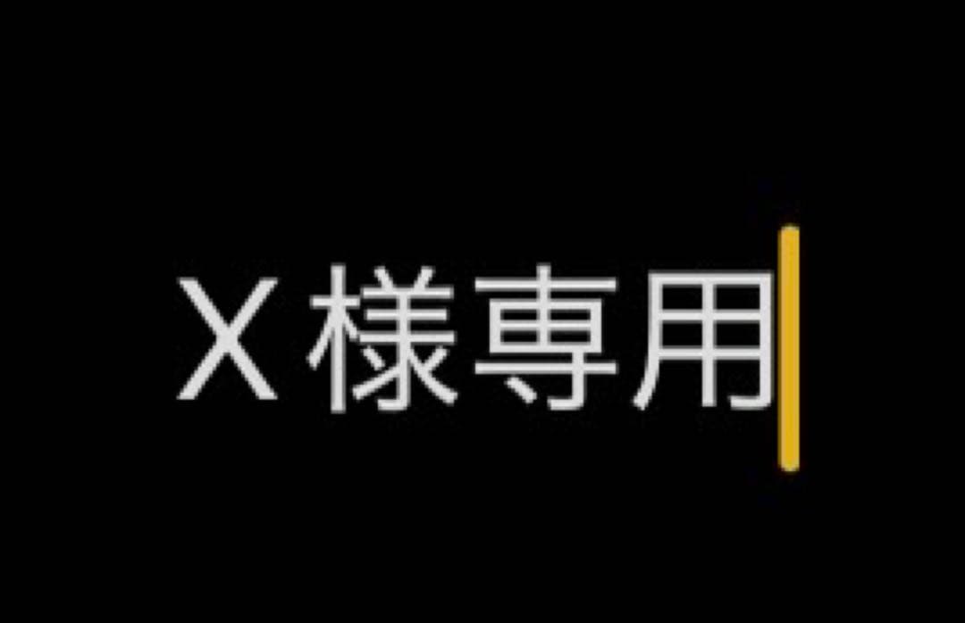 51個