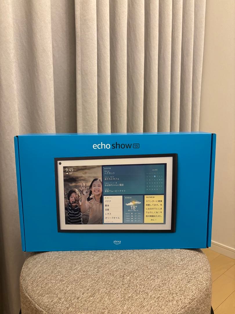 【未使用、超美品】Echo Show 15 (第1世代)