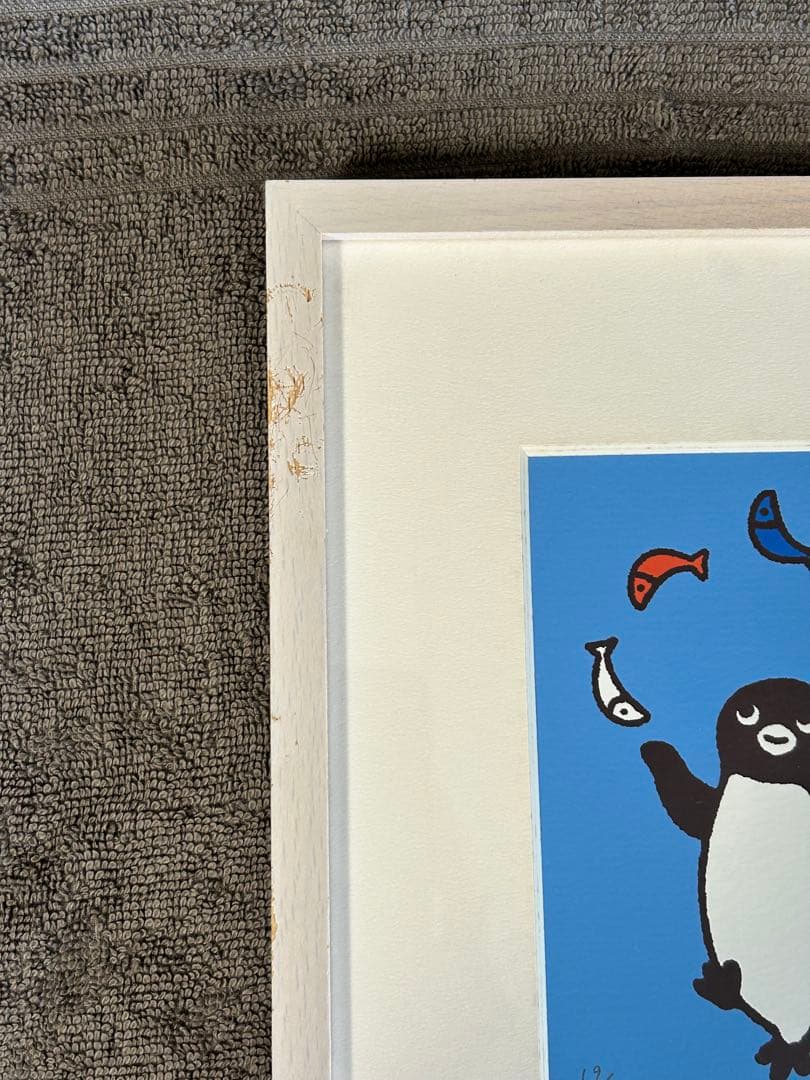 さかざきちはる　ペンギン版画