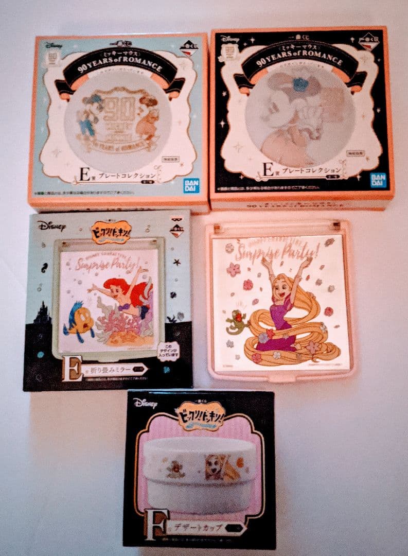 Disney　まとめ売り