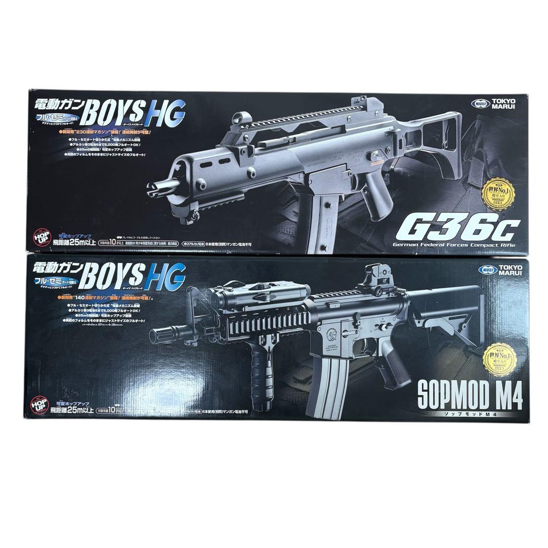 未使用　東京マルイ 電動ガン 10禁 カスタム　ソップモッドM4 電動ガン