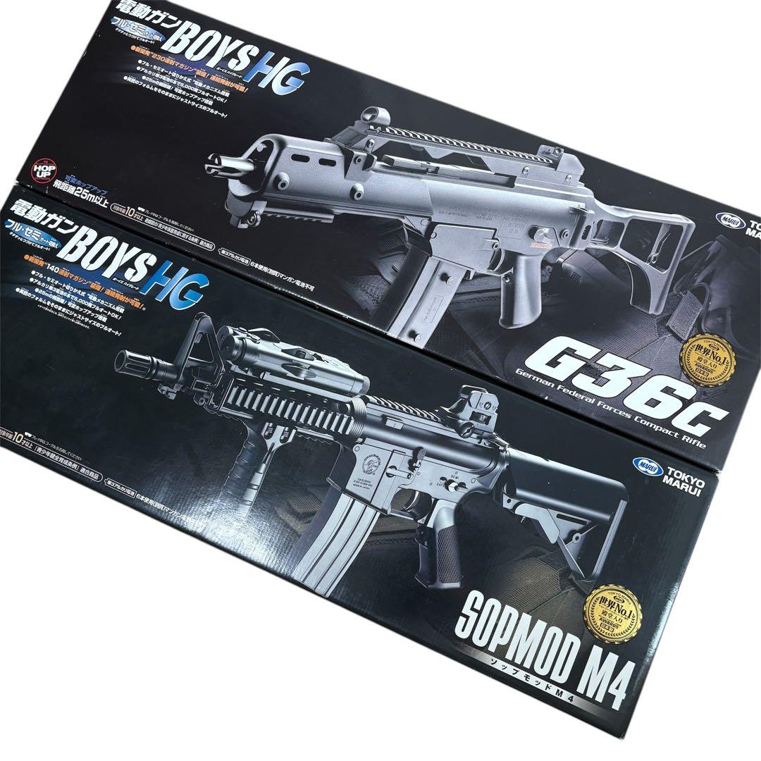 未使用　東京マルイ 電動ガン 10禁 カスタム　ソップモッドM4 電動ガン