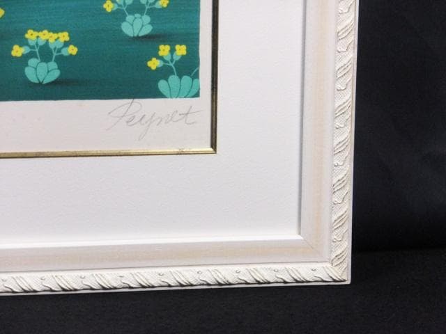 レイモン・ペイネ　直筆サイン『メルヘン』リトグラフ　大判 2401260829F