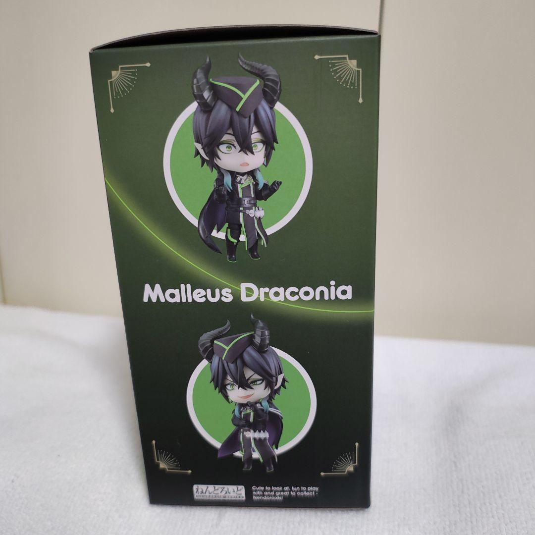 新品未開封 ツイステ ねんどろいど フィギュア マレウス・ドラコニア