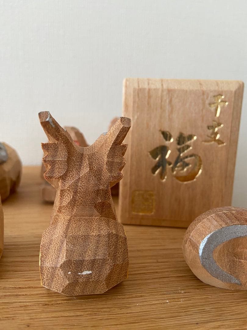 松本明慶　干支　置物　木彫り