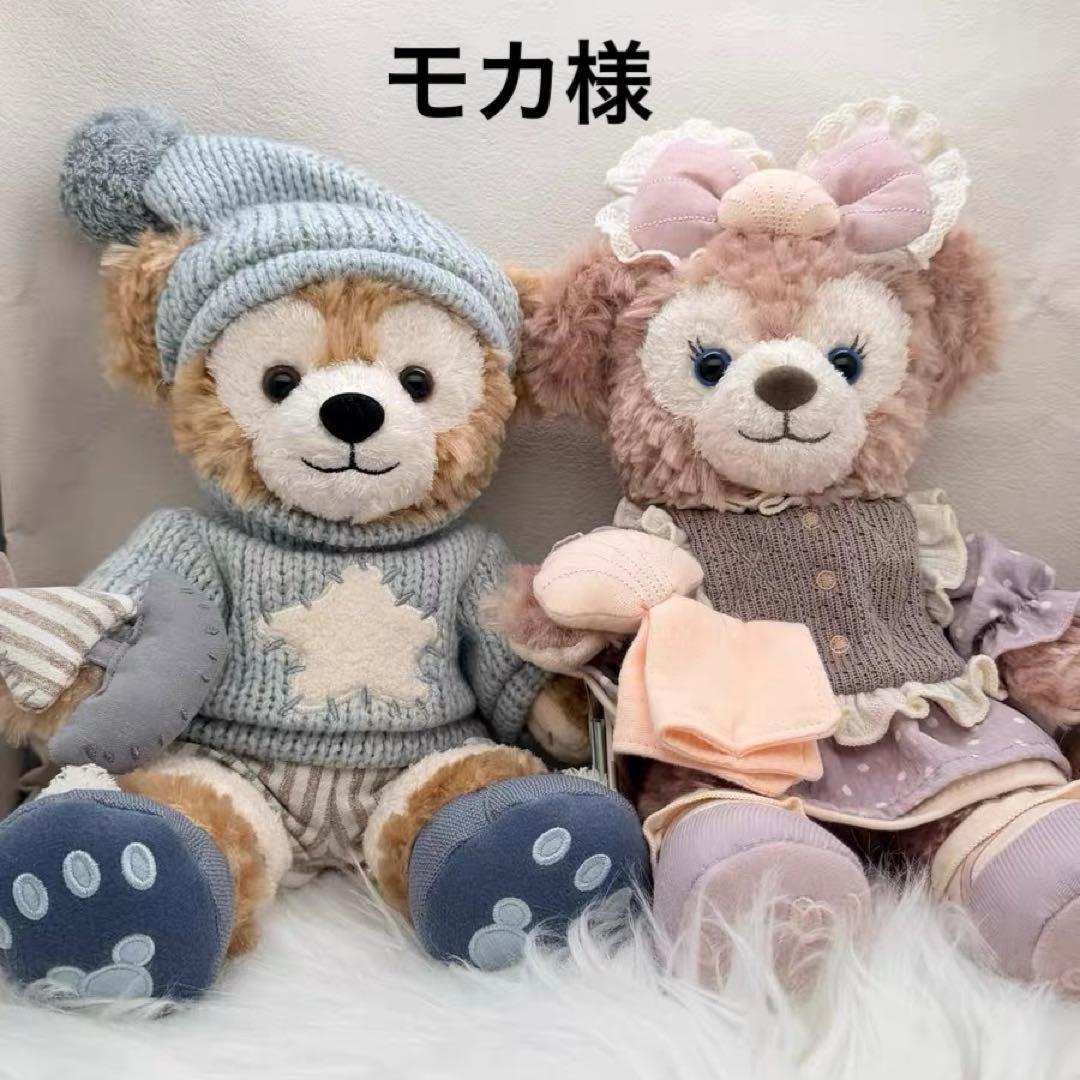 モカ様